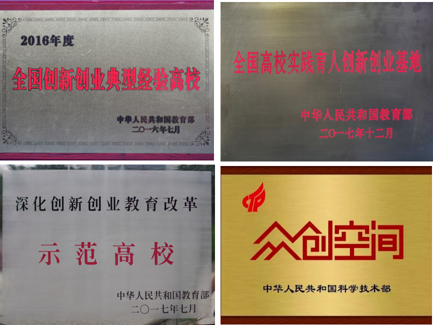 微信图片_20230627184013.png 微信图片_20230627184013.png
