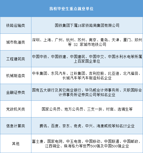 微信图片_20230627184023.png 微信图片_20230627184023.png