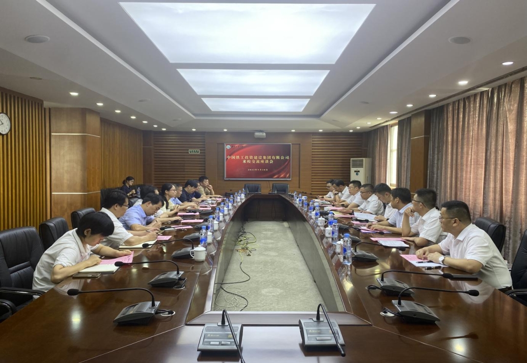 微信图片_20230926171613.jpg 微信图片_20230926171613.jpg