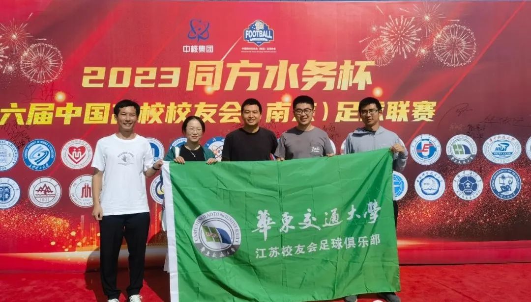微信图片_20230926173146.jpg