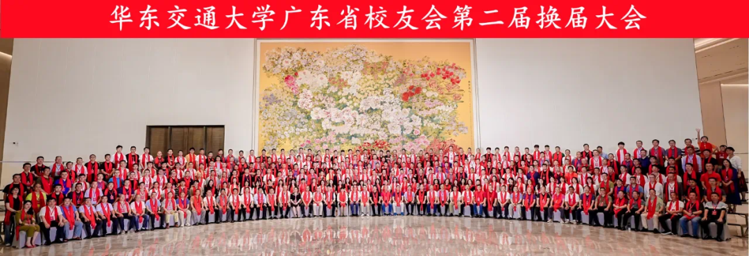 微信图片_20230926173225.png