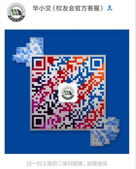 微信图片_20230926173331.png