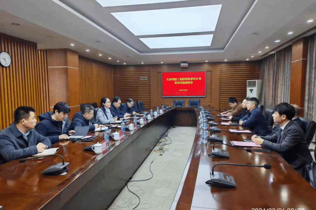 微信图片_20240311152756.png 微信图片_20240311152756.png