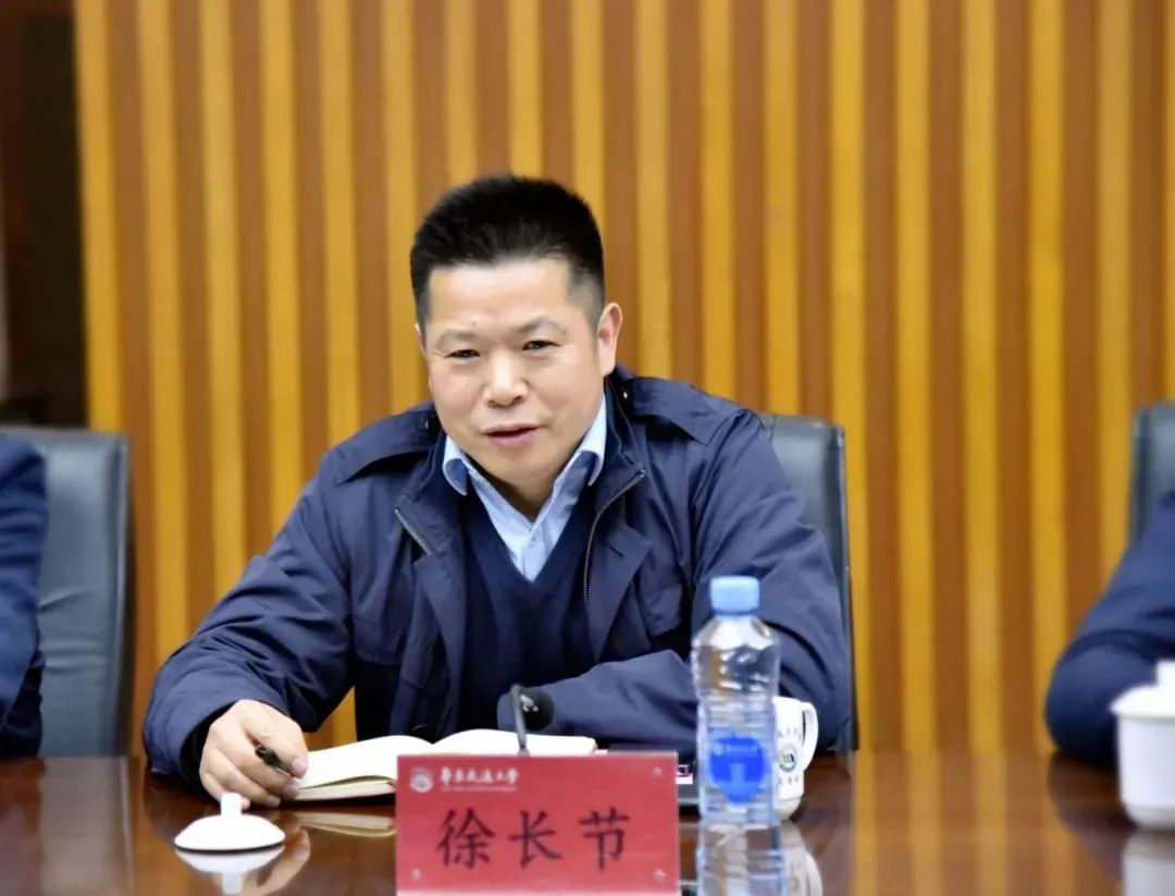 微信图片_20240318142737.jpg