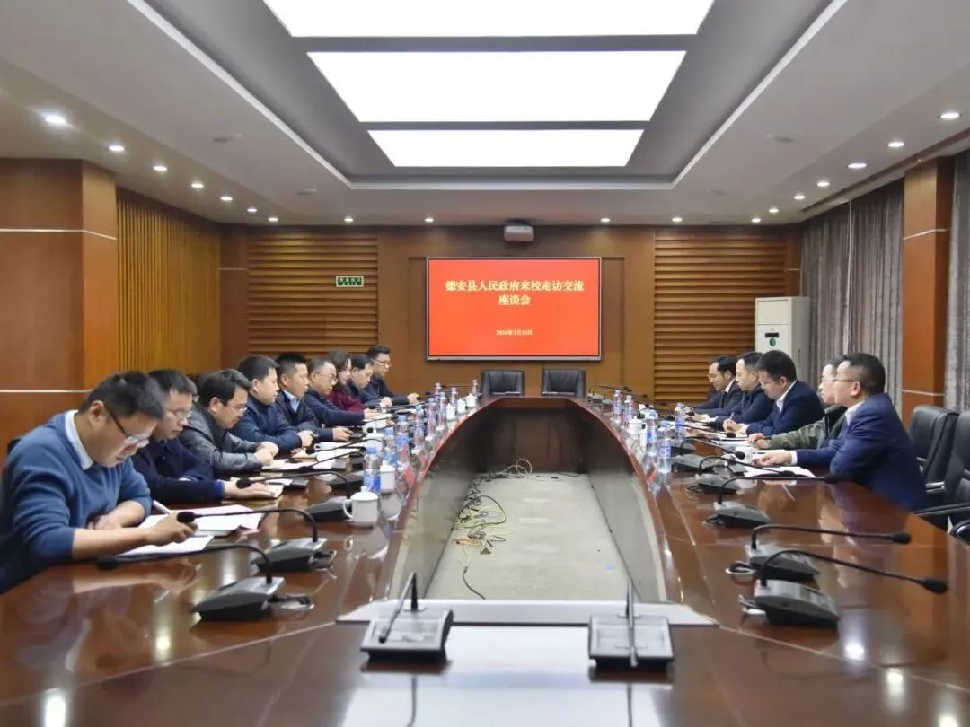 微信图片_20240318142419.jpg