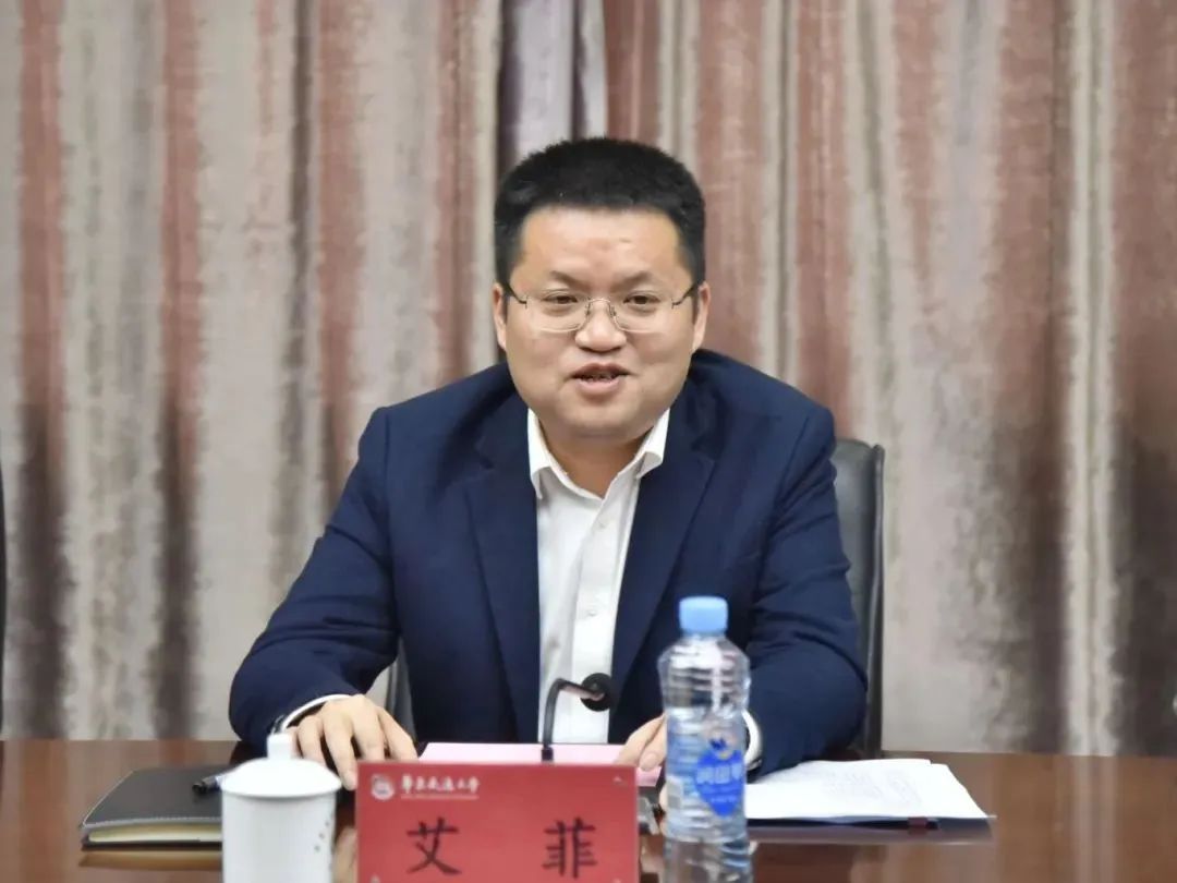 微信图片_20240318142742.jpg