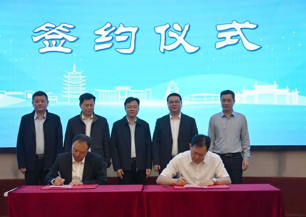 微信图片_20240423162439.jpg