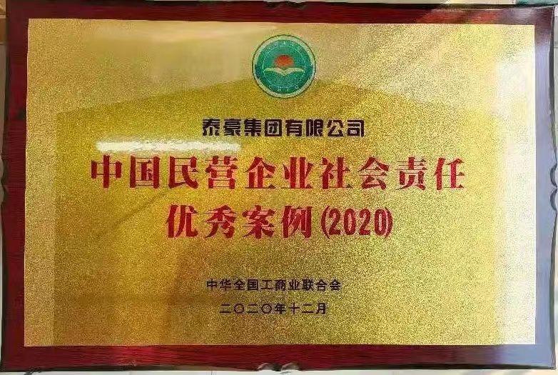 WPS图片(1).jpg