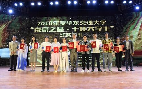 捐赠企业风采——泰豪集团有限公司