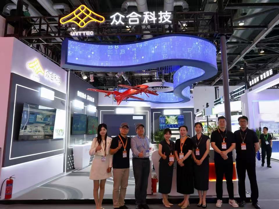 捐赠企业风采——浙江合众科技股份有限公司