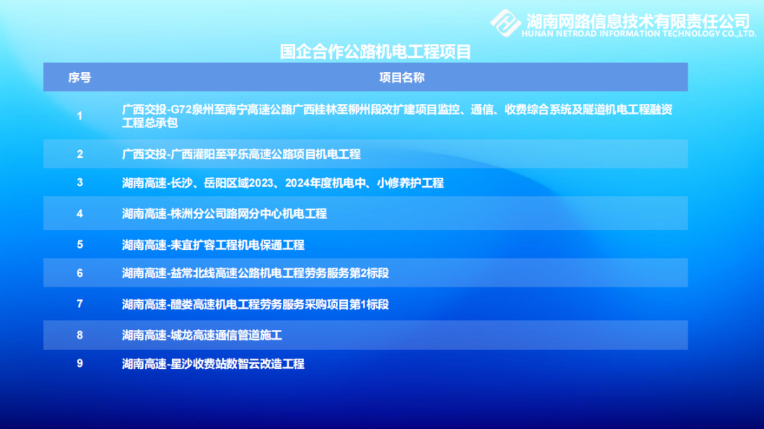 18.png